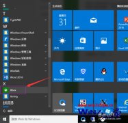 小马教你win10系统启用屏幕录制功能的问题?