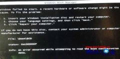 技术员传授win10系统无法开机出现windowsbootmanager的教程?