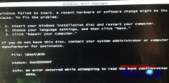 Աwin10ϵͳ޷windowsbootmanagerĽ̳?