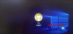 帮您操作win10系统输入正确开机密码却总提示不正确的方案?