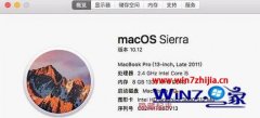 技术员详解win10系统安装MacBookpro后没有声音的教程?