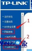 主编教您win10系统无法路由器提示参数错误的技巧?