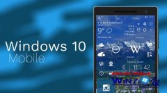 СȽwin10Mobile߸15063.2Ծ?