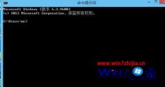 小白练习win10系统下将cmd显示颜色更换为绿色的步骤?