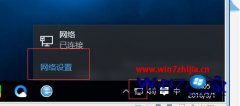 技术员解答win10系统静态ip的方案?