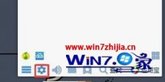 番茄家园教你win10系统桌面总是自动生成mobilefile文件删除的教程?