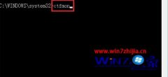 雨风木林帮您win10系统小娜搜索框不能输入法中文或英文的教程?