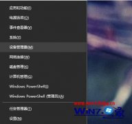 ༭windows10ϵͳֺ޷Ӧķ?