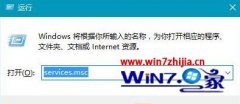 技术编辑传授win10系统每次开机都要网络才能上网的技巧?