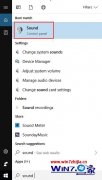 帮您修复windows10系统下Logitech扬声器不工作的方案?